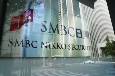 SMBC Nikko Securities has set up an alumni organization for former employees to interact and share their experiences.