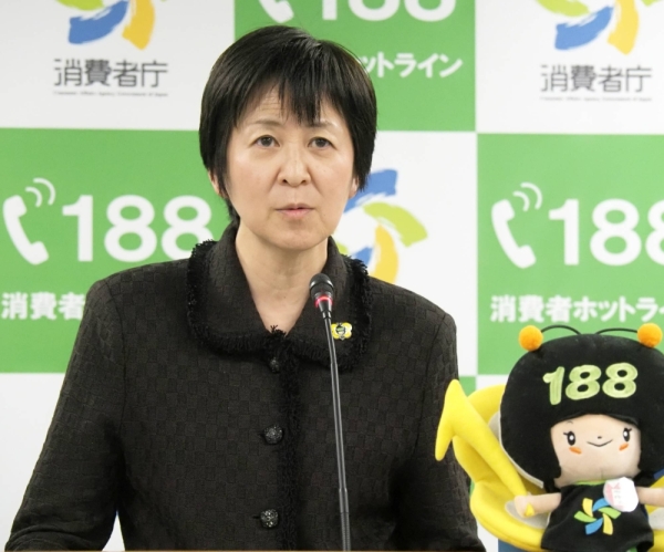 ISS backs Canon CEO after nomination of first woman to board - The Japan Times