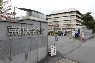 There have been cases of simultaneous lung and liver transplants from brain-dead donors overseas, but no such cases in Japan due to a lack of such donors, according to Kyoto University Hospital.