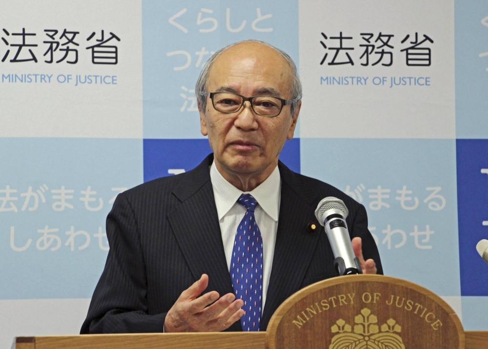 Justice Minister Ryuji Koizumi said the guidelines were being revised to provide more examples of positive and negative factors for evaluation in deciding whether to grant an individual special permission for residence.