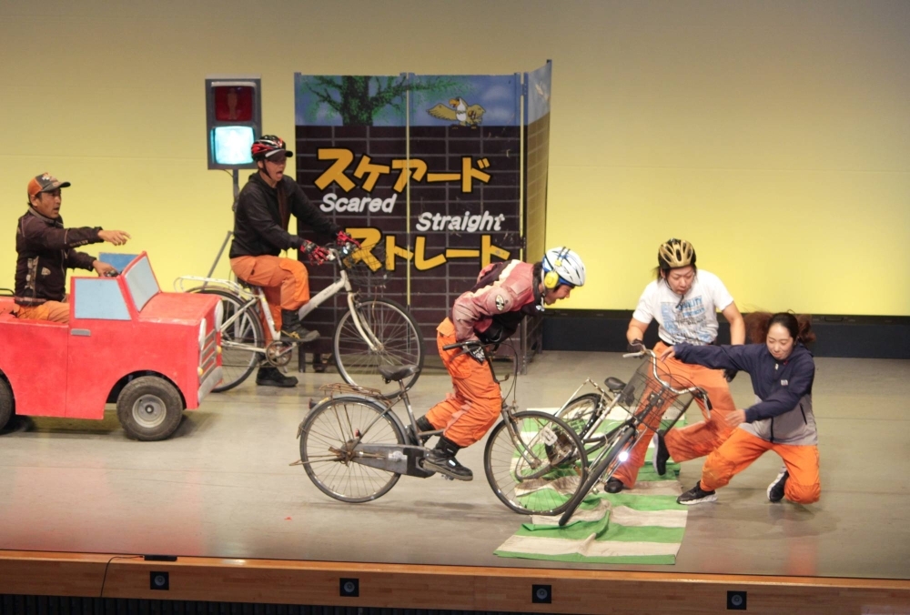 Police stations in Tokyo's Minato Ward hold a cycling safety event in Tokyo in August.
