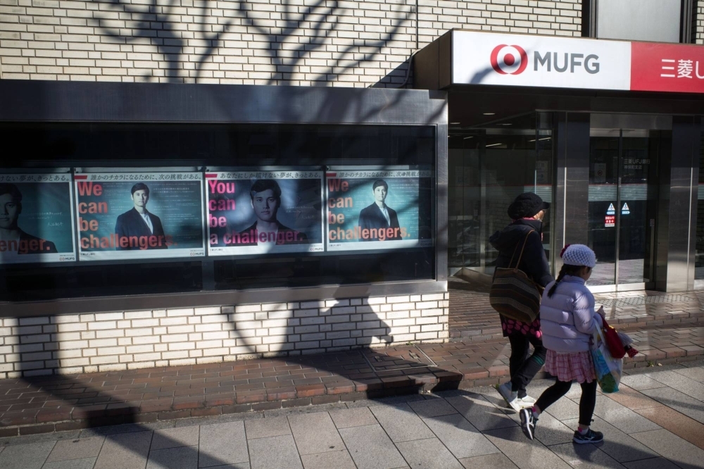 Mitsubishi UFJ Financial Group said it is already managing to enhance its tolerance to an anticipated rise in yen interest rates.