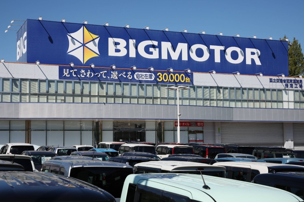A Bigmotor outlet in Tama, Tokyo, in September