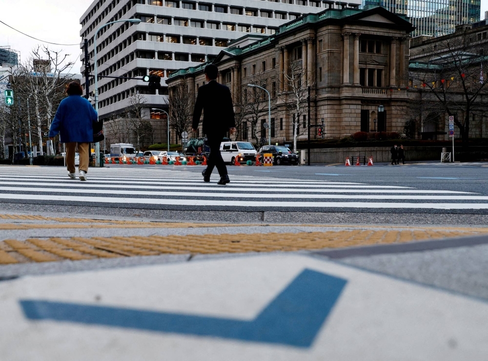 The Bank of Japan in January. The BOJ is monitoring wage trends closely for signs of a virtuous cycle linking higher pay with demand-led price gains.
