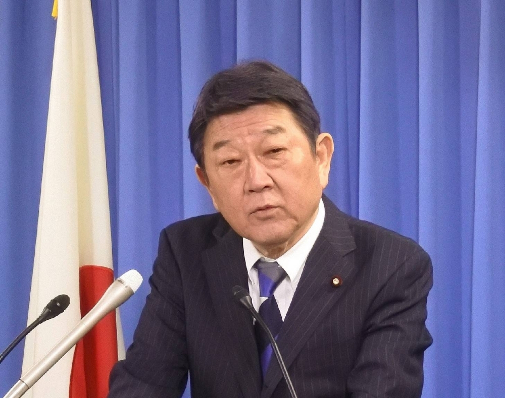 LDP secretary-general Toshimitsu Motegi has asserted that he handled his funds "appropriately" in compliance with the political funds control law.