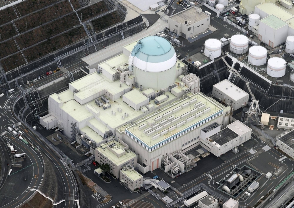 Located in Ehime Prefecture at the base of the Cape Sada Peninsula, the Ikata Nuclear Power Plant lies about 45 kilometers from the town of Saganoseki within the city of Oita.