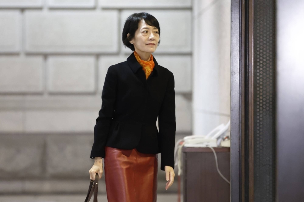 Junko Nakagawa, a member of the policy board at the Bank of Japan (BOJ), in Tokyo in January