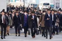 The average demanded wage increase, including pay-scale hikes and regular raises, stood at ¥17,606 as of Monday, up ¥4,268 from around the same time last year. | AFP-JIJI
