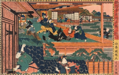 An ukiyo-e print by Utagawa Kuniteru depicts the assault of Asano Naganori on Kira Yoshinaka, an incident that triggered the tragedy of the 47 Ronin and one that was re-created in the play “Chushingura.”