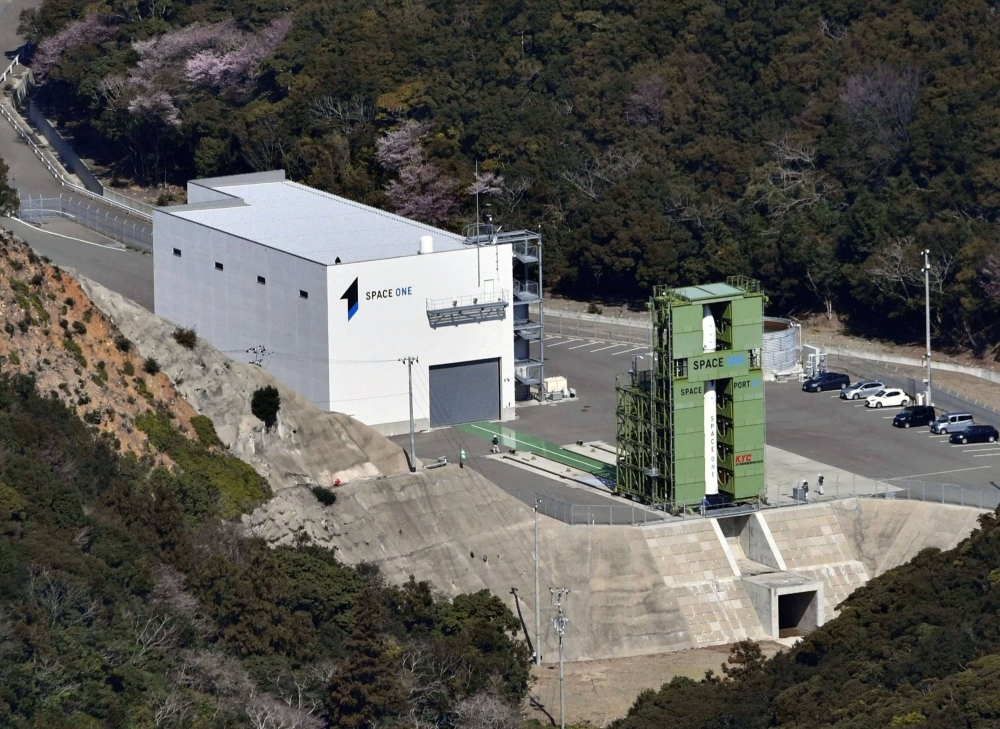 Space One readies its KAIROS small rocket for launch on Saturday morning in Kushimoto, Wakayama Prefecture. The launch was postponed later that morning.