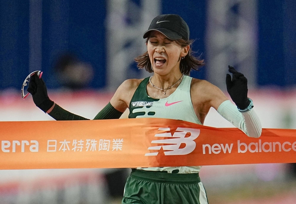 Yuka Ando wins the Nagoya Women's Marathon on Sunday. 