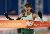 Yuka Ando wins the Nagoya Women's Marathon on Sunday.  | Kyodo 