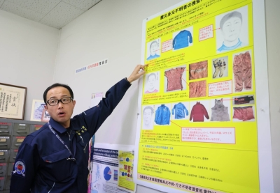 Yusuke Ishikawa, a 49-year-old coroner with  the Miyagi Prefectural Police, is working to identify six remains of victims of the March 11, 2011, earthquake and tsunami.