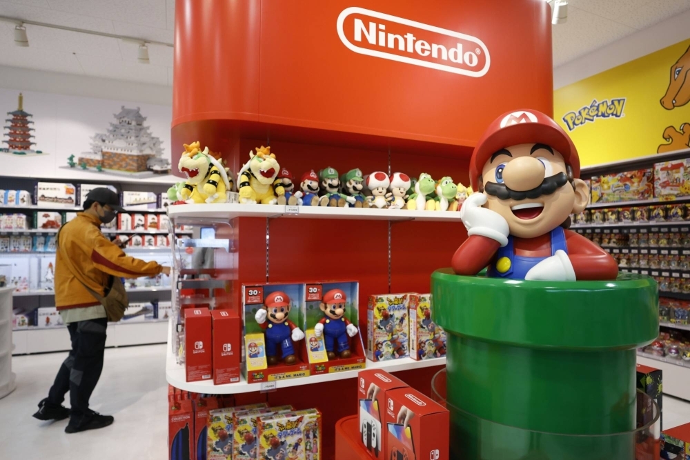 Nintendo's popular video game character Super Mario will return to the big screen in April 2026.