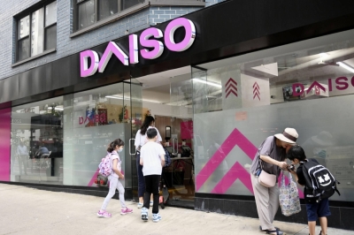 A Daiso shop in New York in September 2022. While Daiso originally entered the U.S. in 2005, it has scaled these efforts up over the past few years — the retailer now has about 120 stores across seven states.