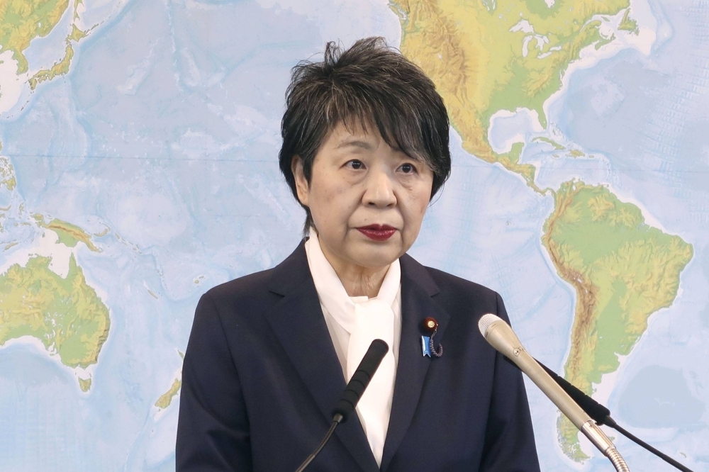 Foreign Minister Yoko Kamikawa says Tokyo will use foreign aid as one of its "most important diplomatic tools."
