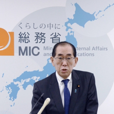 Internal affairs minister Takeaki Matsumoto