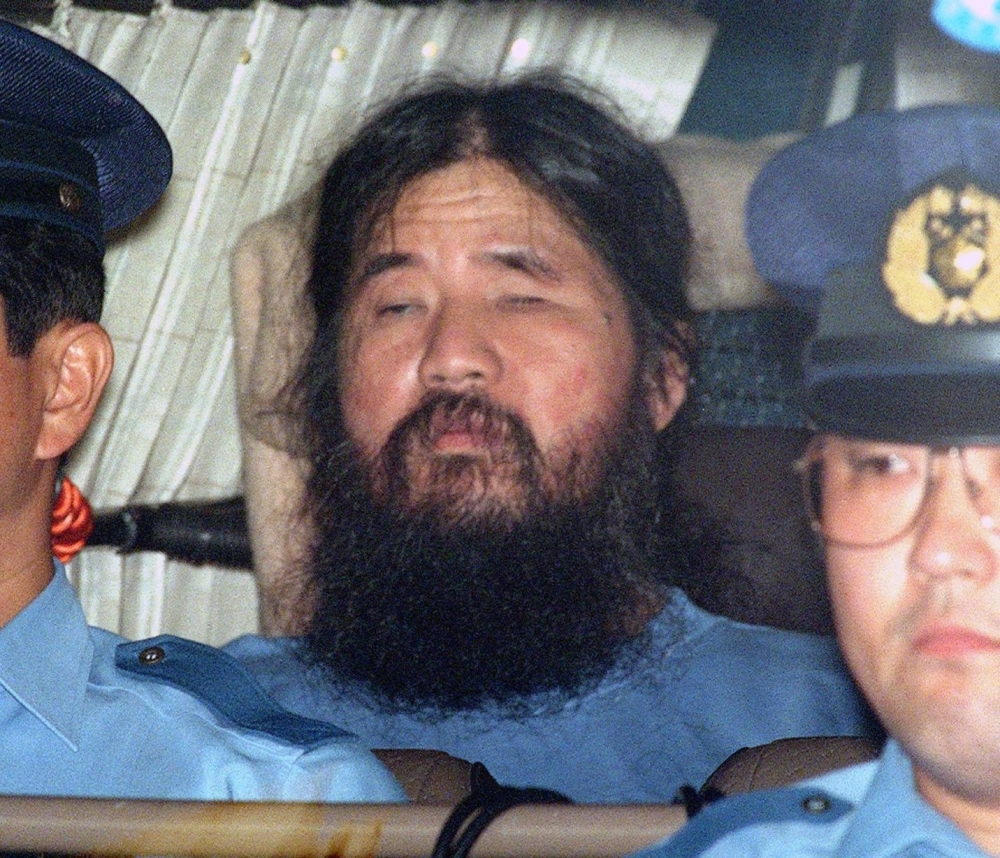 Shoko Asahara's ashes have been stored at the Tokyo Detention House since he was hanged in July 2018.