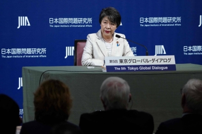 Foreign Minister Yoko Kamikawa is expected to announce a plan by Japan to launch a new dialogue framework that aims to being negotiations for a multinational treaty banning the production of nuclear materials that might be used for weapons.