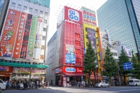 A man allegedly stole a prized "Yu-Gi-Oh!" trading card valued at ¥4.98 million from a store in Tokyo's Akihabara district on Wednesday afternoon. | Bloomberg 