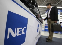 NEC computers at an electronics store in Tokyo. Founded in 1899, NEC focuses on information technology and network communications, biometric recognition, the internet of things and artificial intelligence technologies, according to its website. | Reuters 