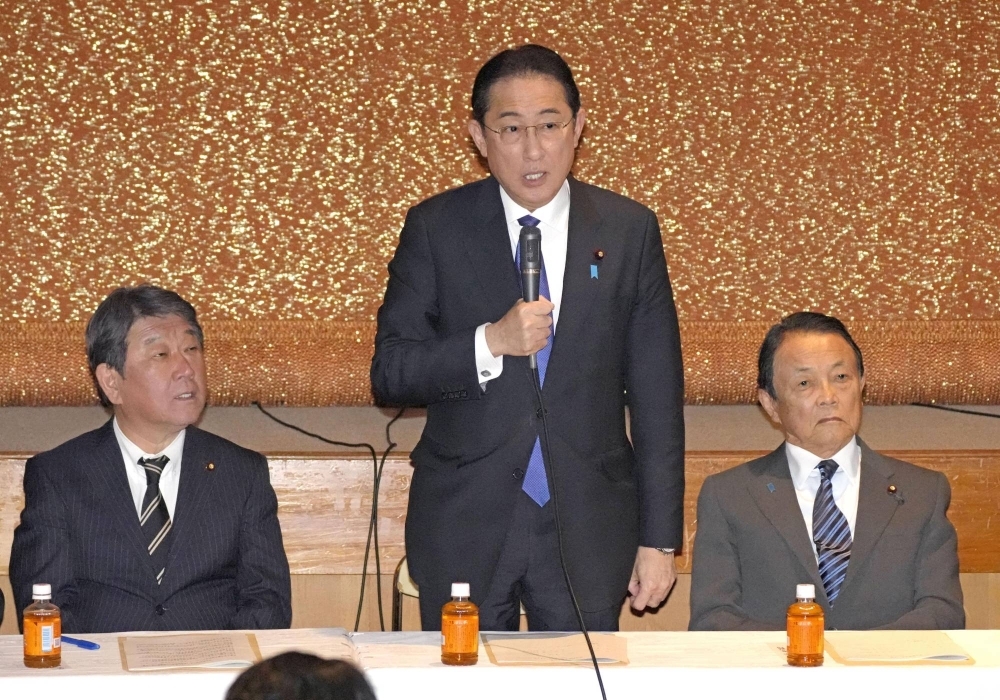 Relations between Prime Minister Fumio Kishida, Liberal Democratic Party Secretary-General Toshimitsu Motegi (left) and LDP Vice President Taro Aso (right) have been strained since January, when the prime minister announced that he was dissolving his own faction, which took both of them by surprise.