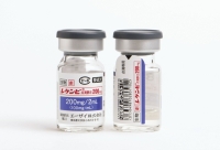 Alzheimer's drug lecanemab. A new trial is the world's first to combine lecanemab with a different drug. | Eisai / via Kyodo