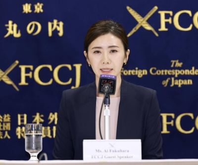 Ai Fukuhara at the Foreign Correspondents' Club of Japan in Tokyo on Friday