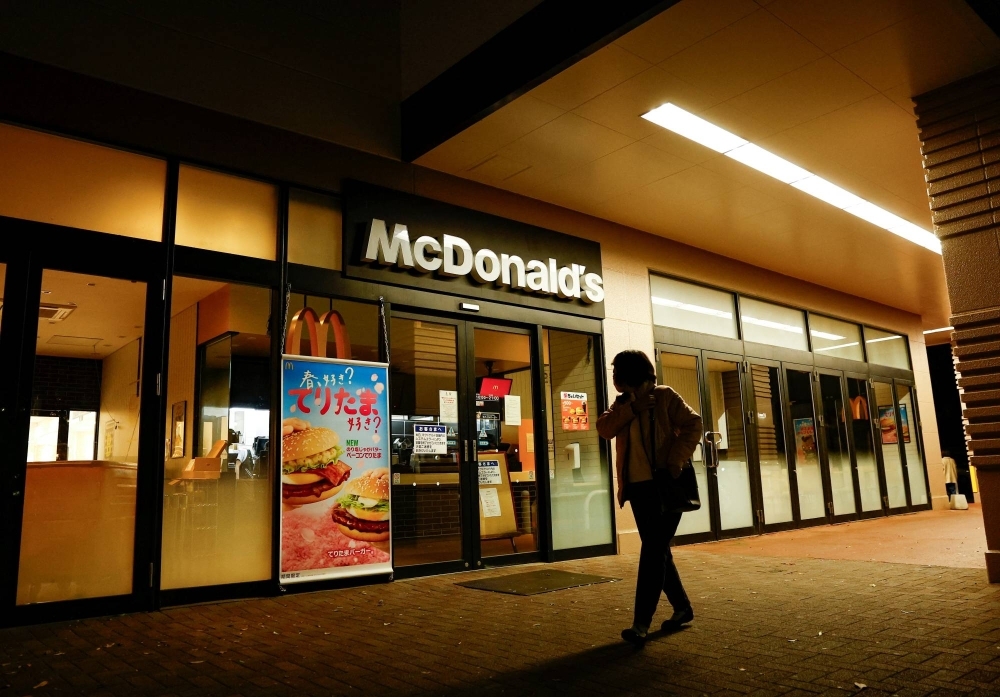 A closed McDonald's in Nikko, Tochigi Prefecture, amid an outage that affected stores in Japan and abroad on Friday. The chain resumed operations on Saturday at almost all of its outlets in Japan. 