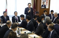 Prime Minister Fumio Kishida speaks during a meeting of executives of LDP regional chapters in Tokyo on Saturday.  | Jiji 