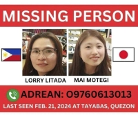 A notice by Filipino police calling for information related to two missing women, Lorry Litada and her daughter Mai Motegi | Philippine police / via Kyodo
