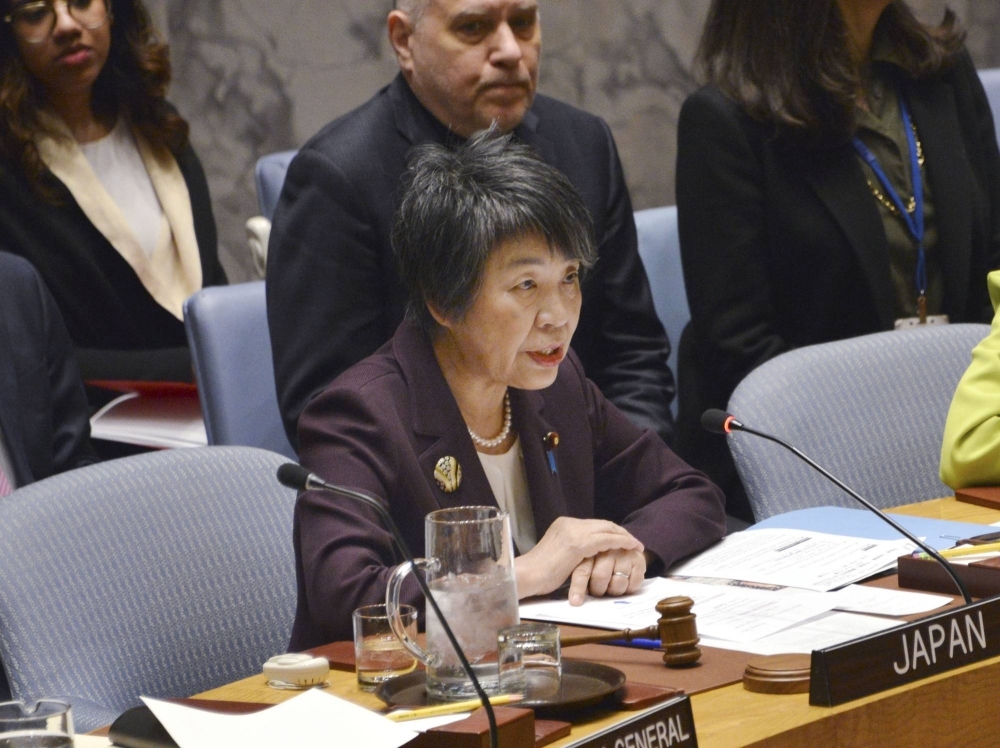 Foreign Minister Yoko Kamikawa speaks at a U.N. Security Council meeting in New York on Monday.