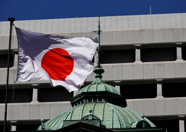 The Japanese national flag at the Bank of Japan building in Tokyo on Monday