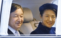 Emperor Naruhito and Empress Masako will visit Ishikawa Prefecture on Friday to meet people affected by the New Year's Day earthquake. | Pool / via Kyodo
