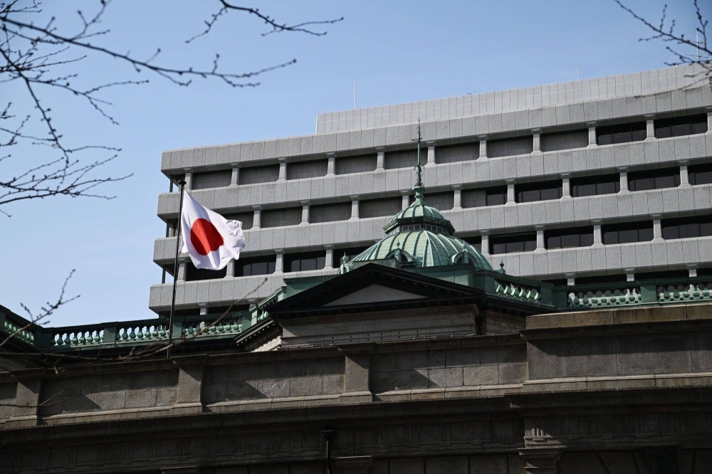 The Bank of Japan headquarters in Tokyo