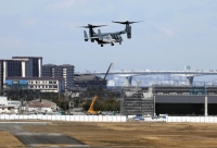 A V-22 Osprey takes off from Ground Self-Defense Force's Camp Kisarazu in Chiba Prefecture on Thursday.  | KYODO 