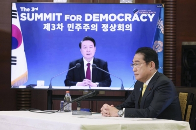 Prime Minister Fumio Kishida attends the third Summit for Democracy forum hosted by the South Korean government via videoconference on Thursday.