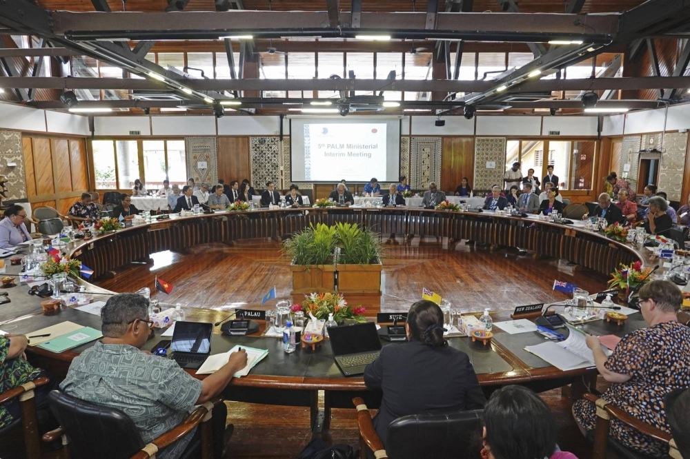 Ministers of Japan and Pacific island nations gather in the Fijian capital Suva in February.
