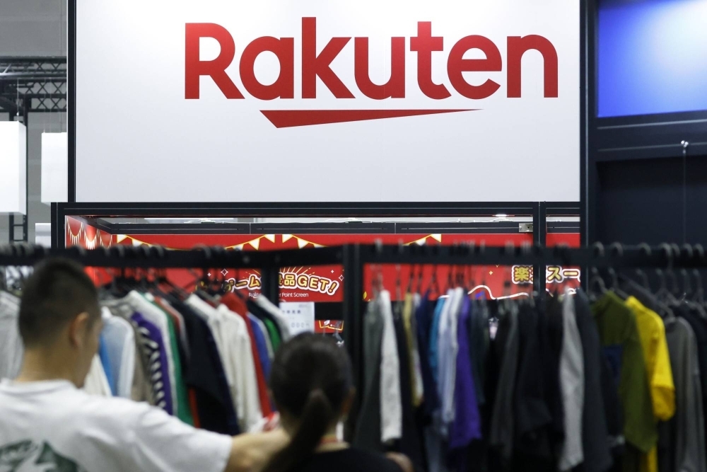 Rakuten Group's Rakuten Point is the most frequently used reward point service, according to a survey.