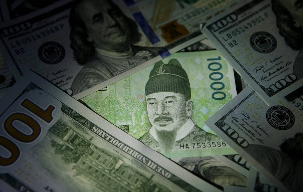 South Korea's economy is one of the world's most advanced by many metrics but has been unable to shake its classification as an emerging market due to a host of issues, including the way its currency is managed.