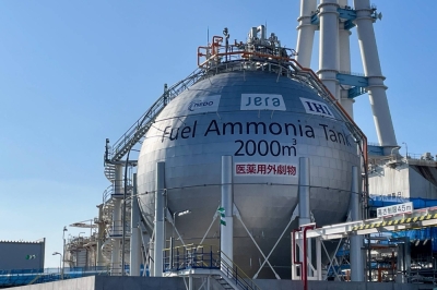 An ammonia tank at JERA's Hekinan thermal power station in Aichi prefecture. JERA and Exxon Mobil will jointly work on a low-carbon hydrogen and ammonia production project in the United States.