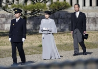 Princess Aiko visits the mausoleum of Emperor Jinmu in the city of Kashihara in Nara Prefecture on Wednesday. | POOL/ VIA KYODO　