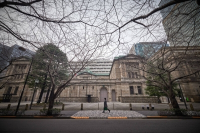 The Bank of Japan headquarters in Tokyo. While some BOJ watchers flag the risk the BOJ could move quickly to raise interest rates again, Tsutomu Watanabe, who was a potential governor candidate last year, says he doesn't think the move will come so soon.