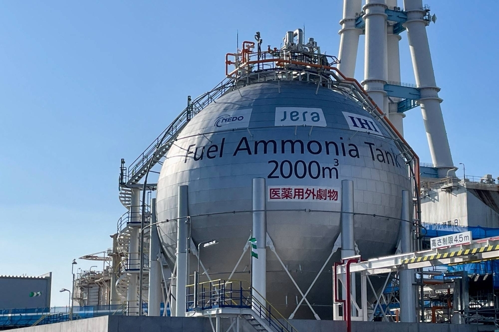An ammonia tank at Jera's Hekinan thermal power station in Aichi Prefecture on March 13