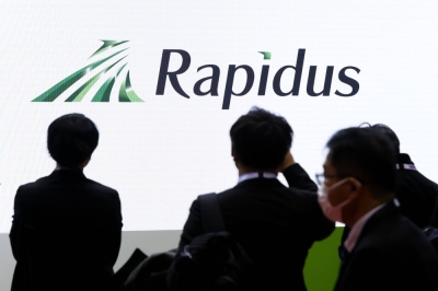 Japan will provide ¥590 billion in additional subsidies to chip venture Rapidus. 