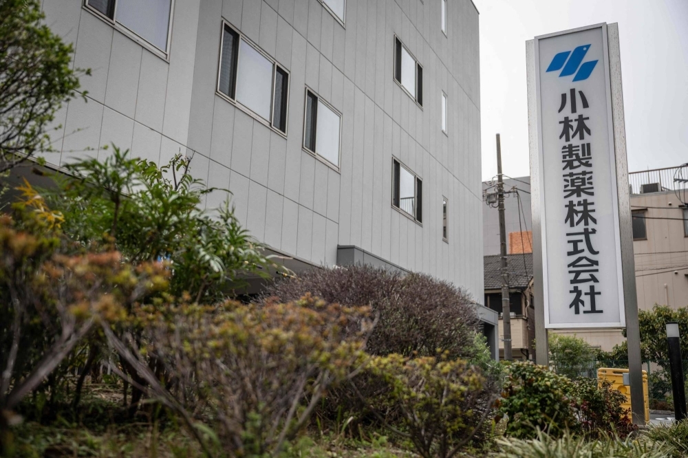 Kobayashi Pharmaceutical's Tokyo office. The company reported more cases of hospitalization linked to its dietary supplements.