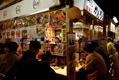 A seafood restaurant at Tsukiji Outer Market in Tokyo. In a proposal to the government's top economic council, the panel urged policy changes in the face of rising domestic prices and interest rates, as well as wage growth at a 30-year high as companies face job shortages. 