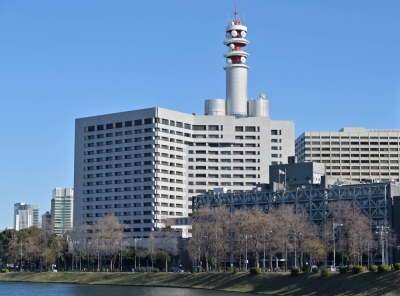 The Tokyo Metropolitan Police Department in Tokyo's Chiyoda Ward