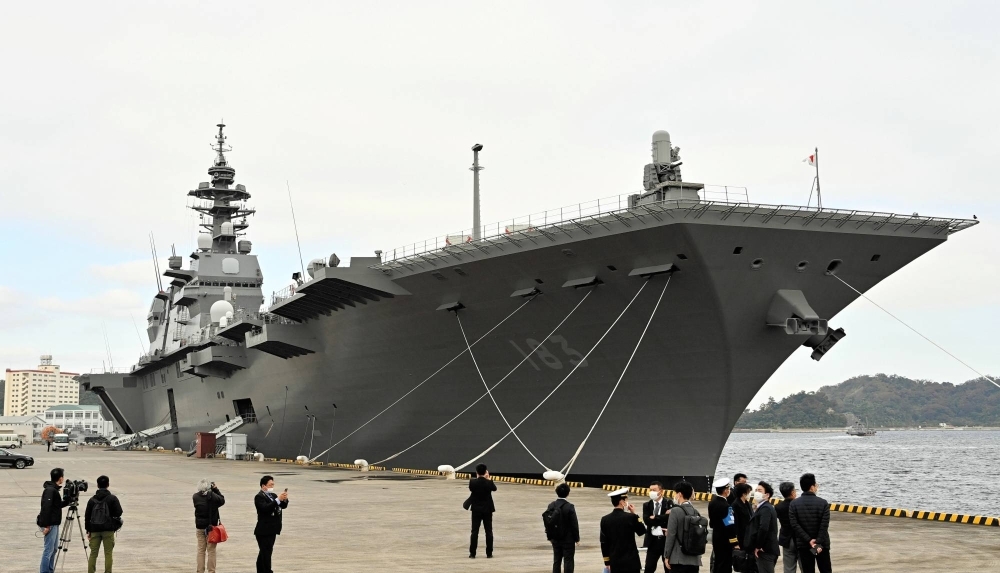 The Maritime Self-Defense Force's Izumo destroyer docked in Yokosuka, Kanagawa Prefecture, in November 2021