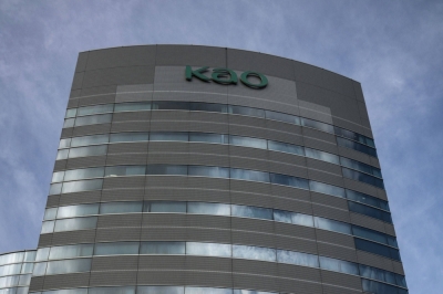 Activist investor Oasis Management says shares in Kao have the potential to rise by more than 70% from recent levels.
